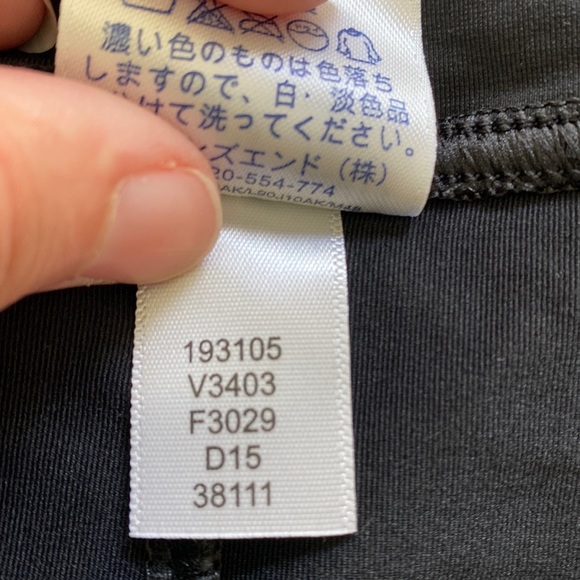 NWOT Lands End swim skirt - Picture 14 of 14